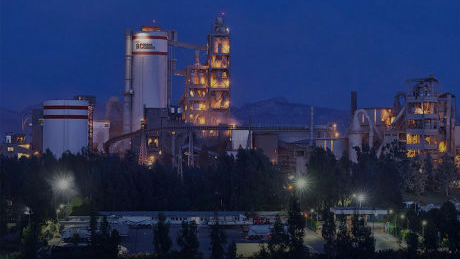 Завод Adana белый цемент